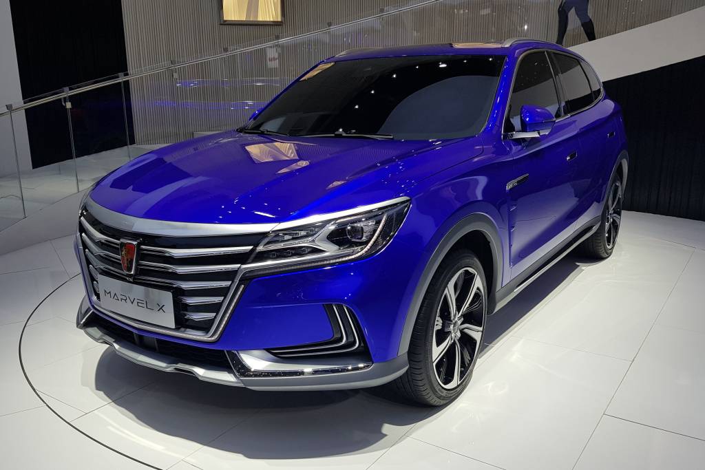 Roewe Marvel X