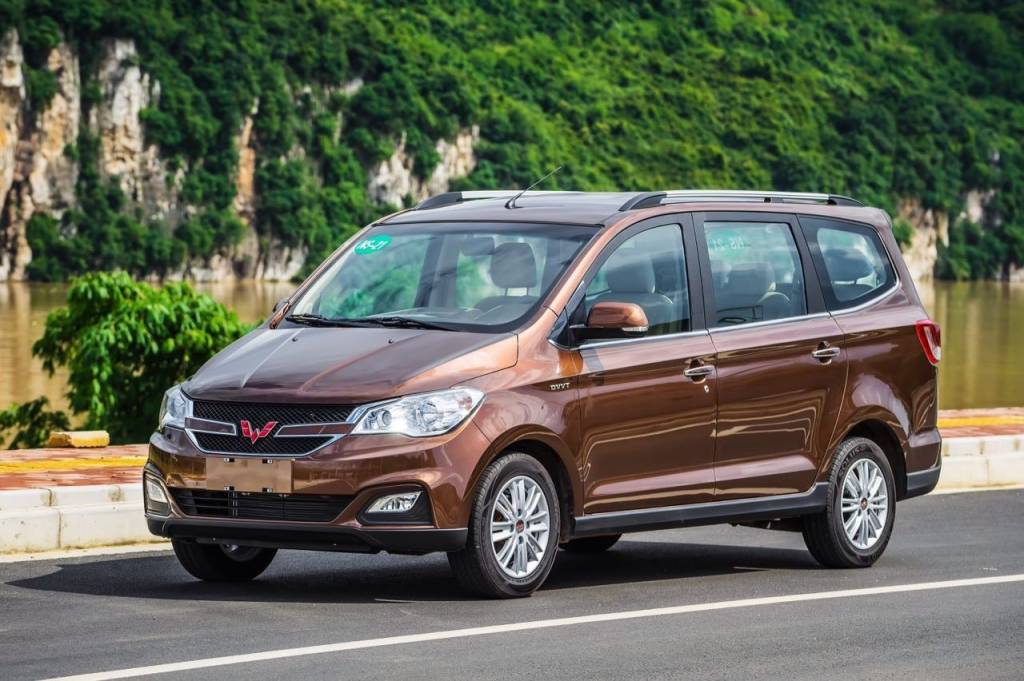 Wuling Hong Guang S1