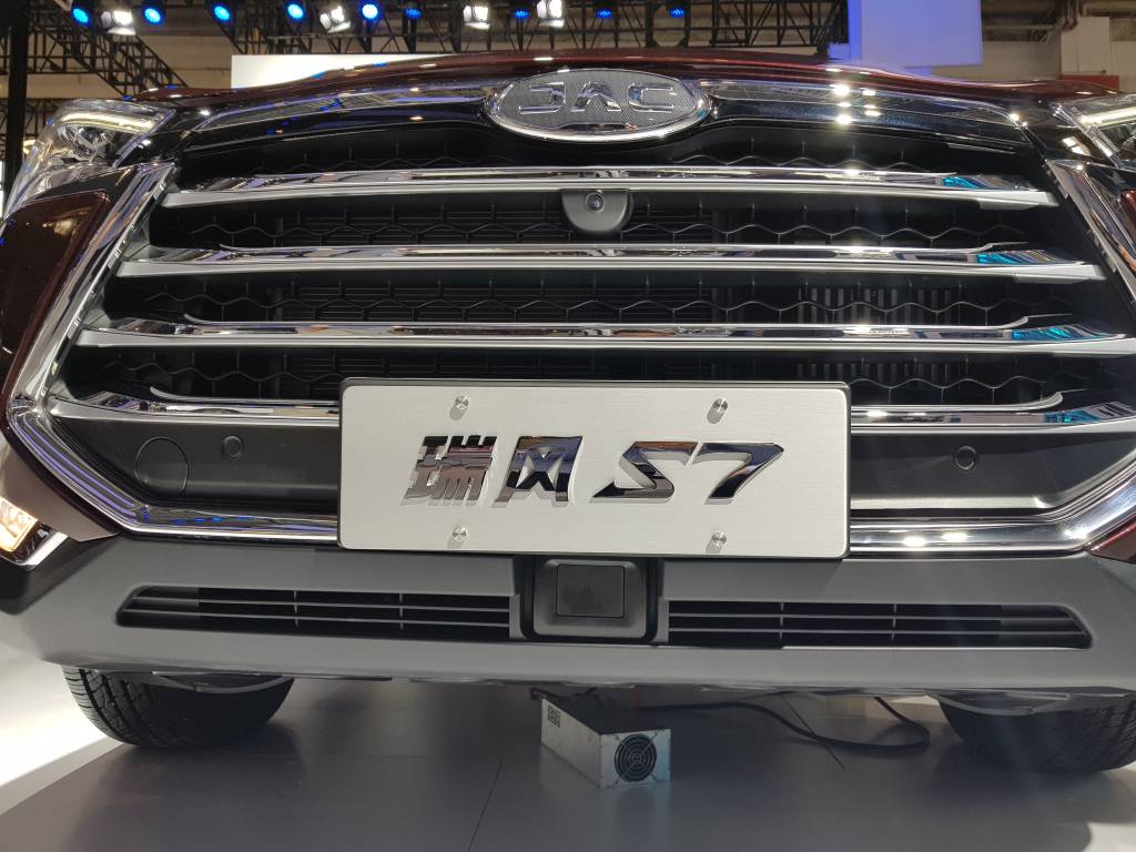 JAC T80 JAC T80