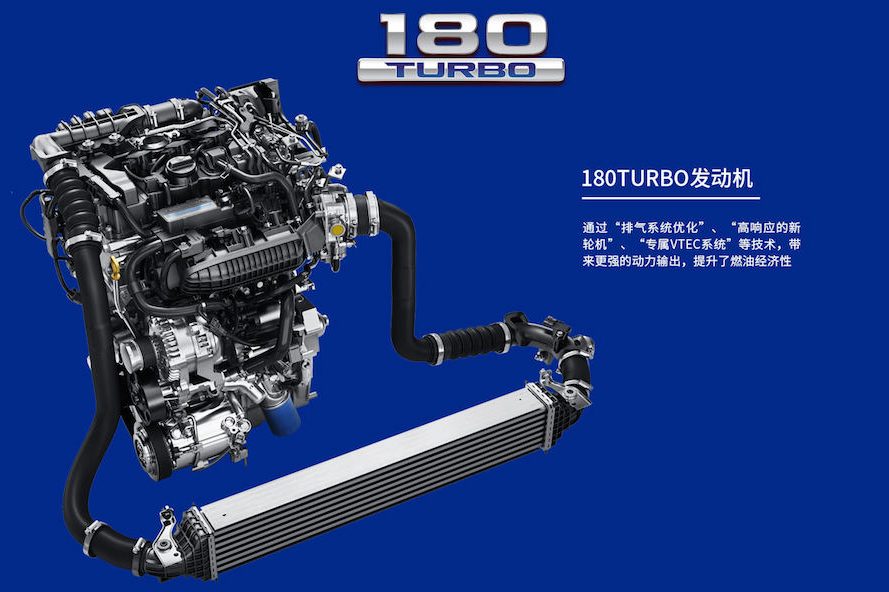 Honda Crider Motor Honda Crider Motor