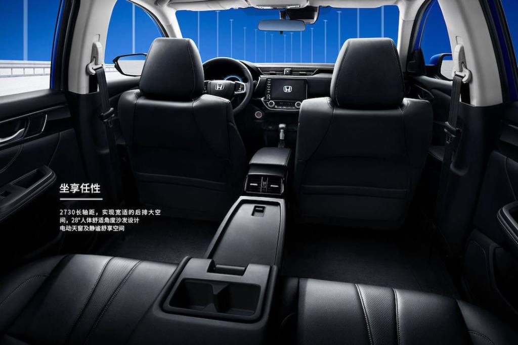 Honda Crider Interior Honda Crider Interior