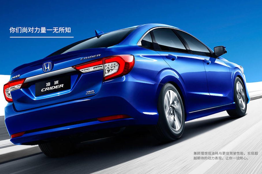 Honda Crider Traseira Honda Crider Traseira