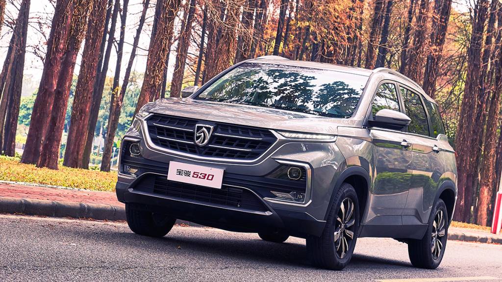 Baojun 530 Baojun 530