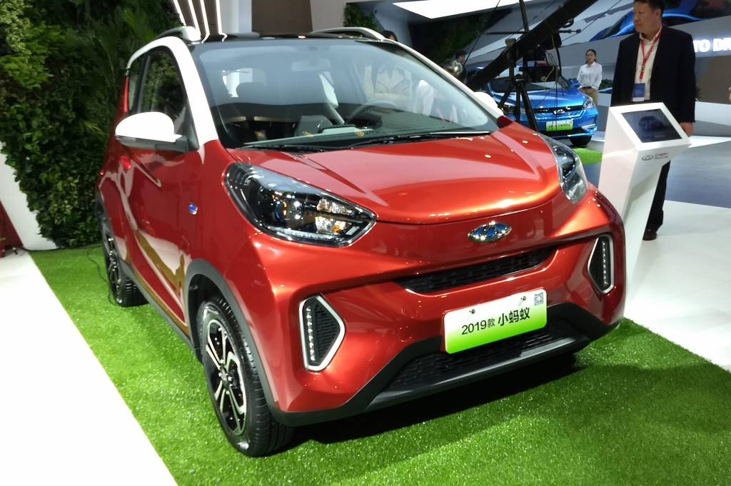 Chery EQ1 Chery EQ1