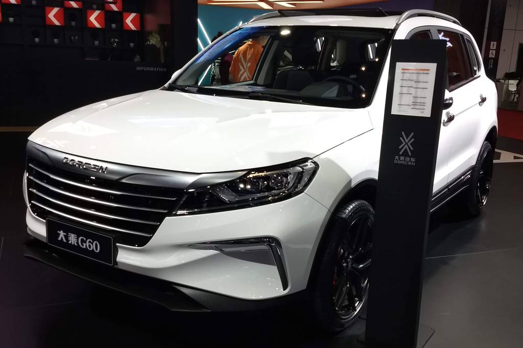 Dorcen G60 Dorcen G60
