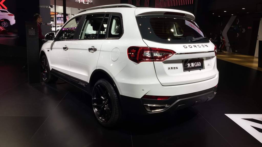 Dorcen G60 Dorcen G60