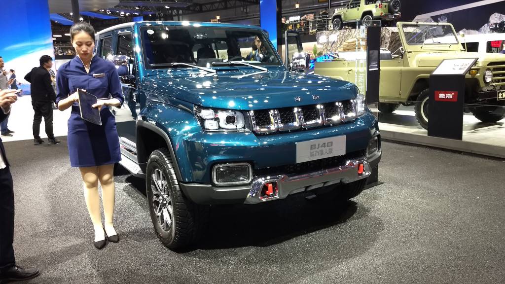 Baic BJ40 Baic BJ40