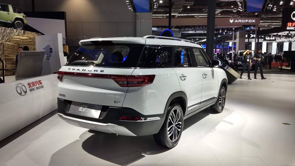 Changhe Q7 Changhe Q7