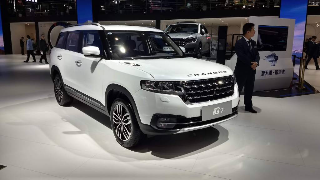 Changhe Q7 Changhe Q7