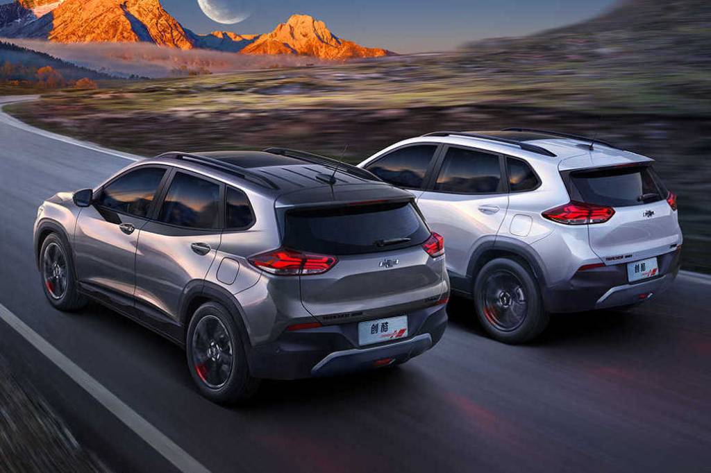 Chevrolet Tracker 2020 (6) Chevrolet Tracker 2020 (6)