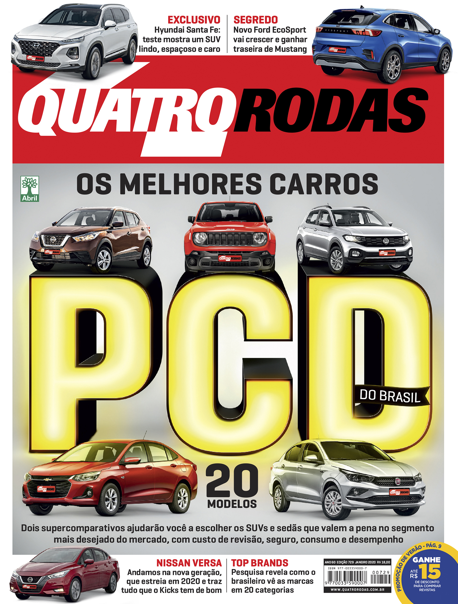 Quatro Rodas