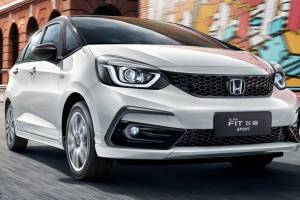 Novo Honda Fit Sport chinês