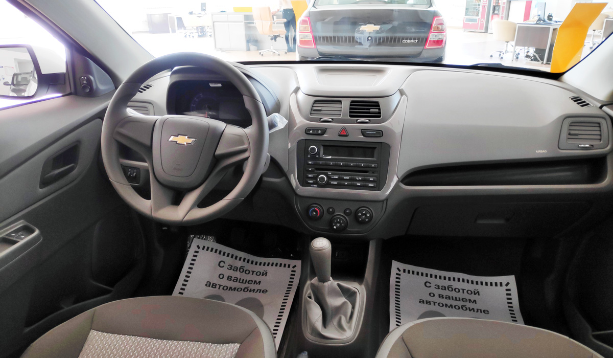 chevrolet-cobalt3