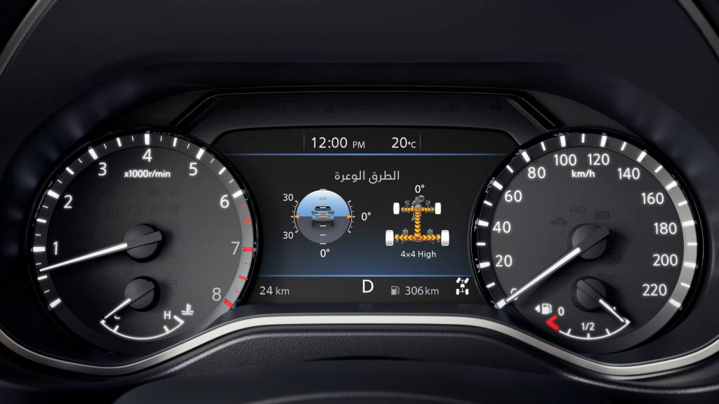 2021-Nissan-X-Terra-SUV-11 2021-Nissan-X-Terra-SUV-11