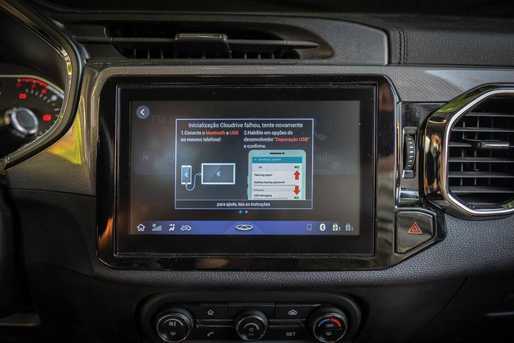 Longa Duração centrais multimidia outlander tiggo onix (3) Longa Duração centrais multimidia outlander tiggo onix (3)