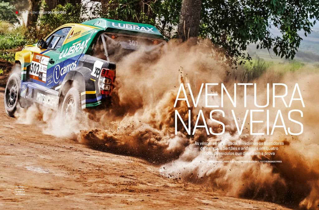 Arte Rally dos Sertões 739 Arte Rally dos Sertões 739
