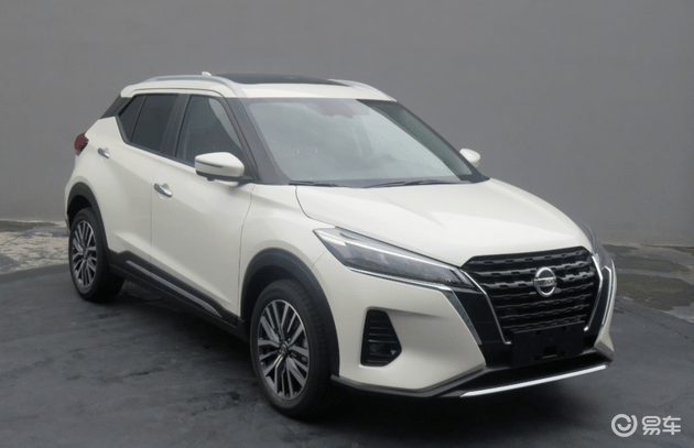 Flagra Nissan Kicks 2021 2022 frente branco