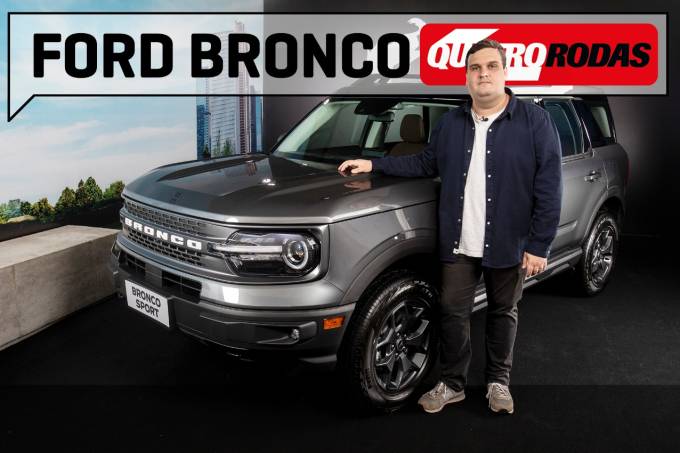 Ford Bronco Sport Wildtrack 2.0 EcoBoost