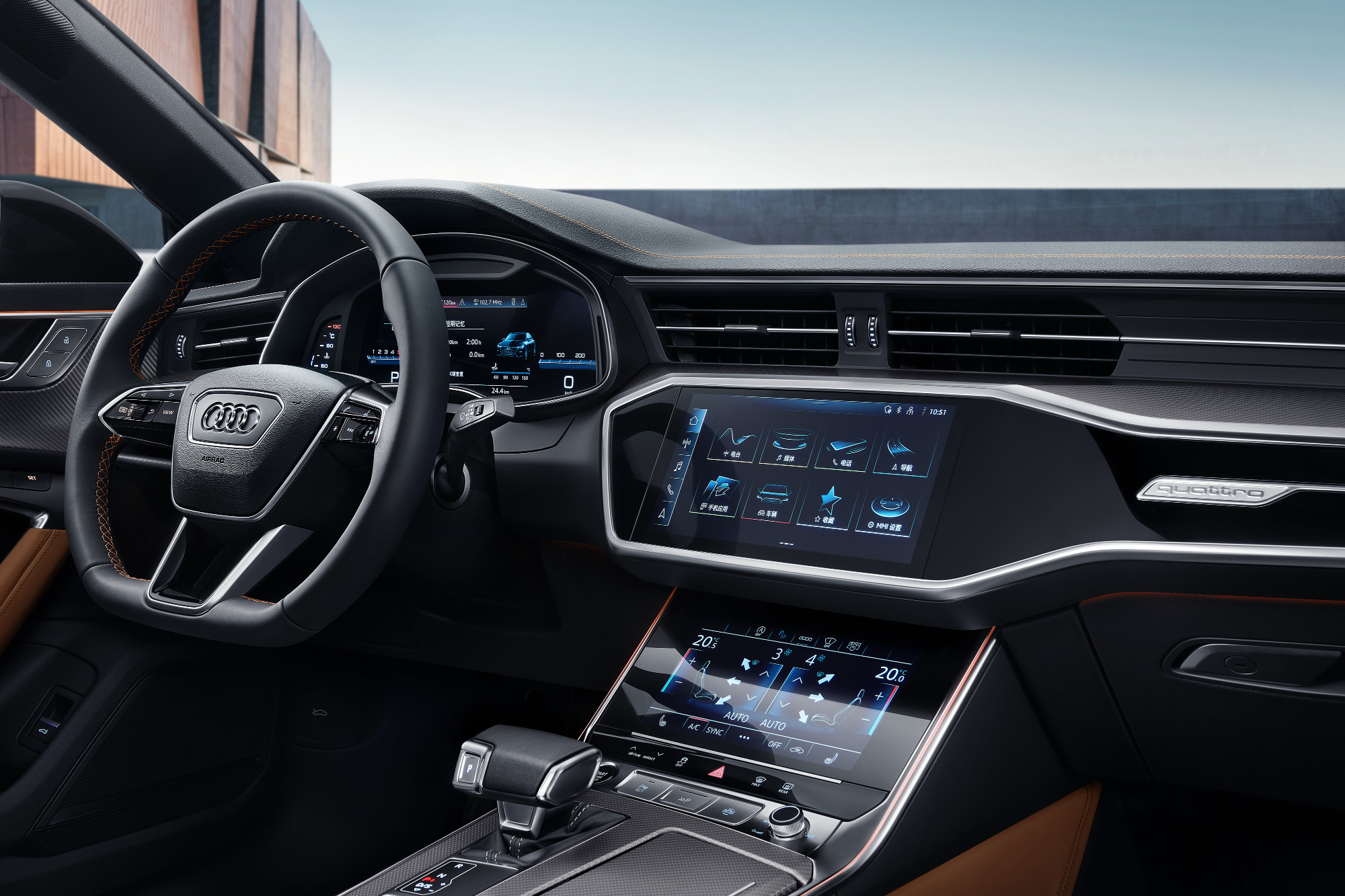 Audi A7L exclusivo à China interior 1 Três telas somadas medem quase 31''