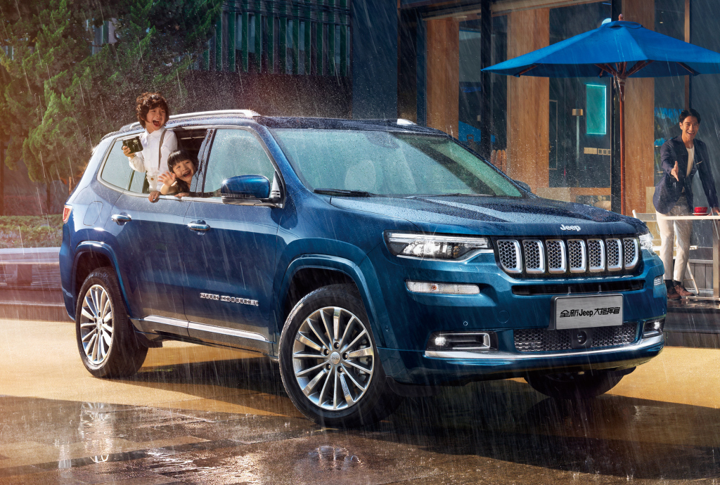 jeep_grand_commander_summit_65_011c012709220628 jeep_grand_commander_summit