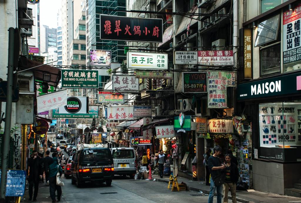 Hong Kong Downtown