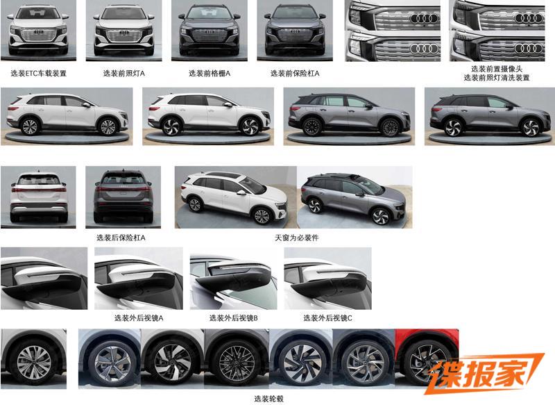 Imagem de patente do novo SUV elétrico da Audi