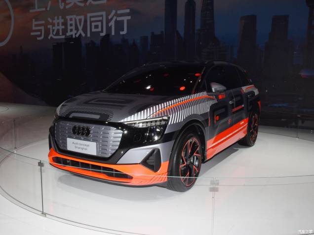 Protótipo apresentado no Salão do Automóvel de Shanghai já mostrava muito do visual