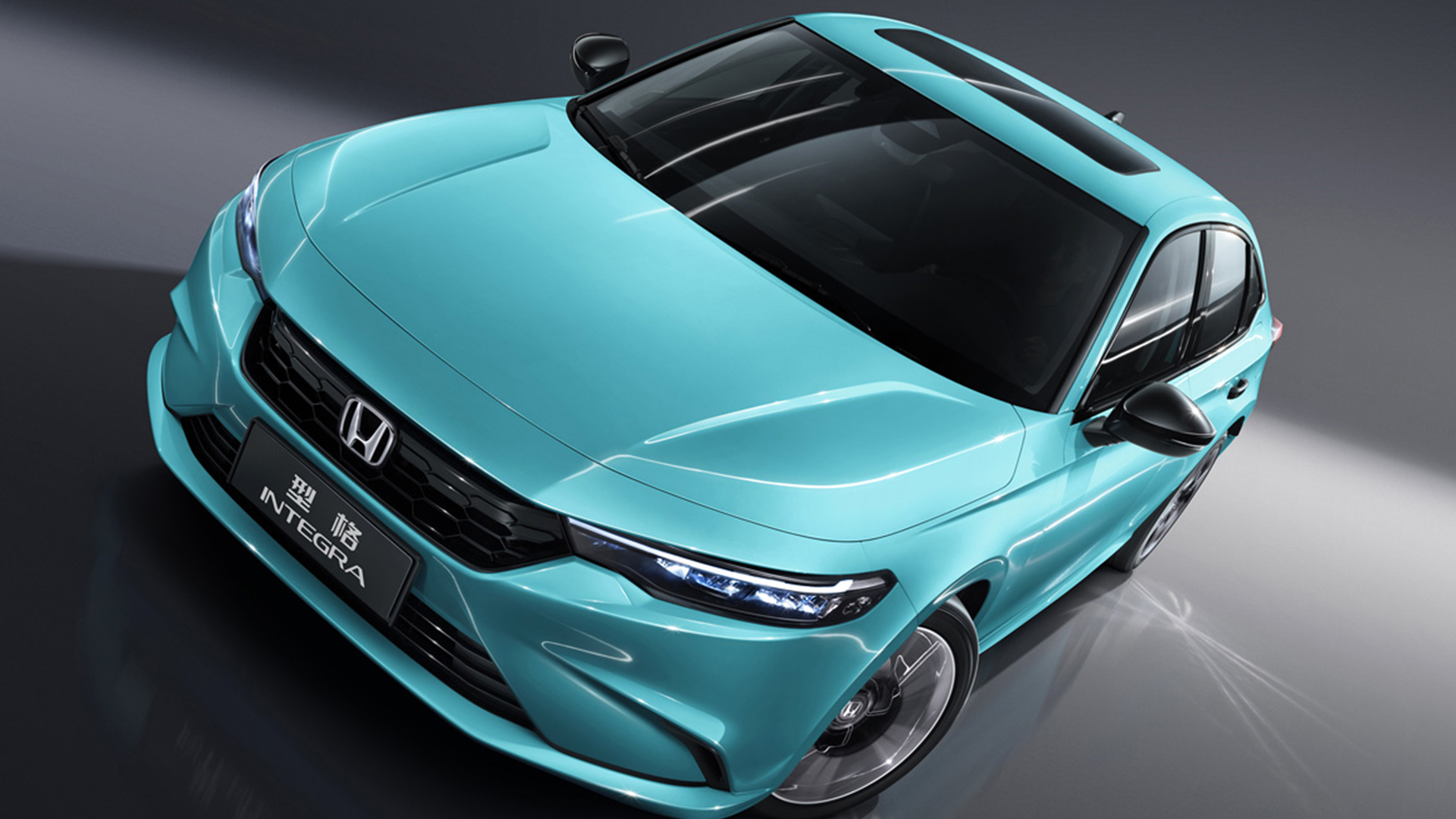 Honda Integra Azul