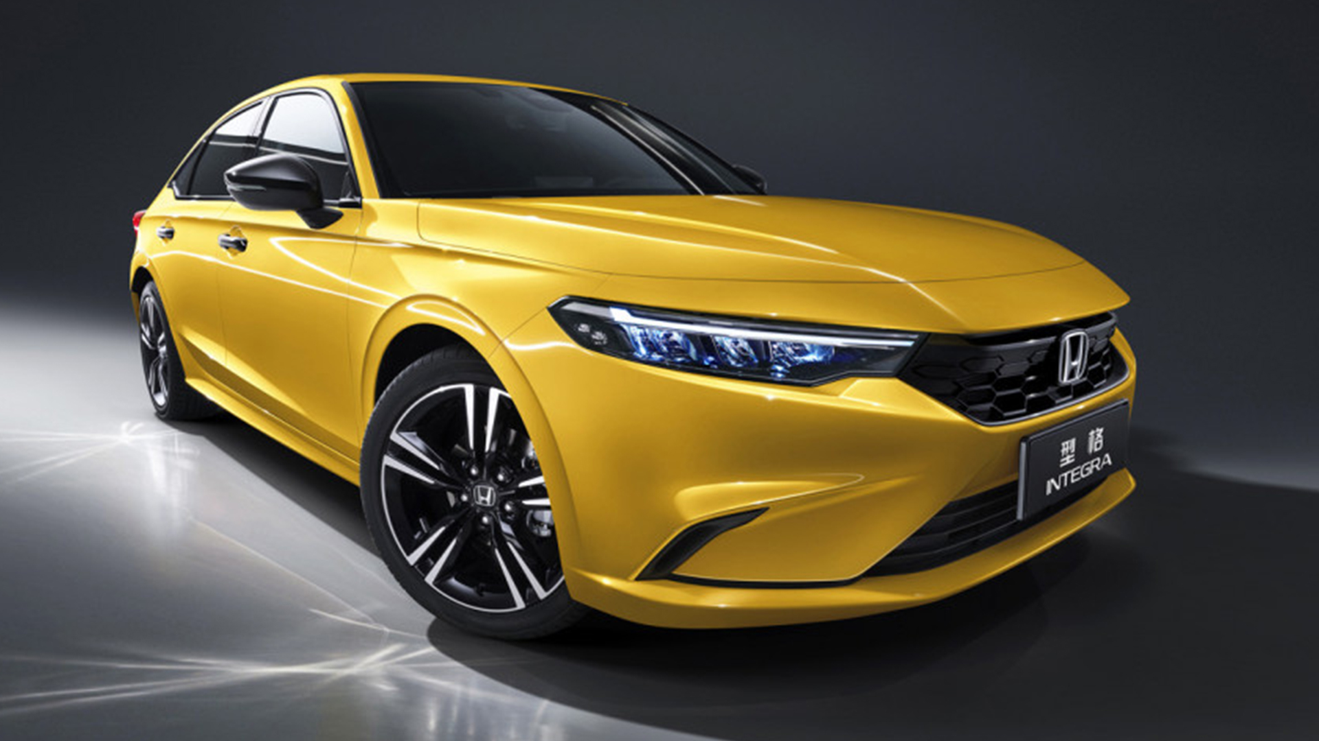 Honda Integra que será lançado na China