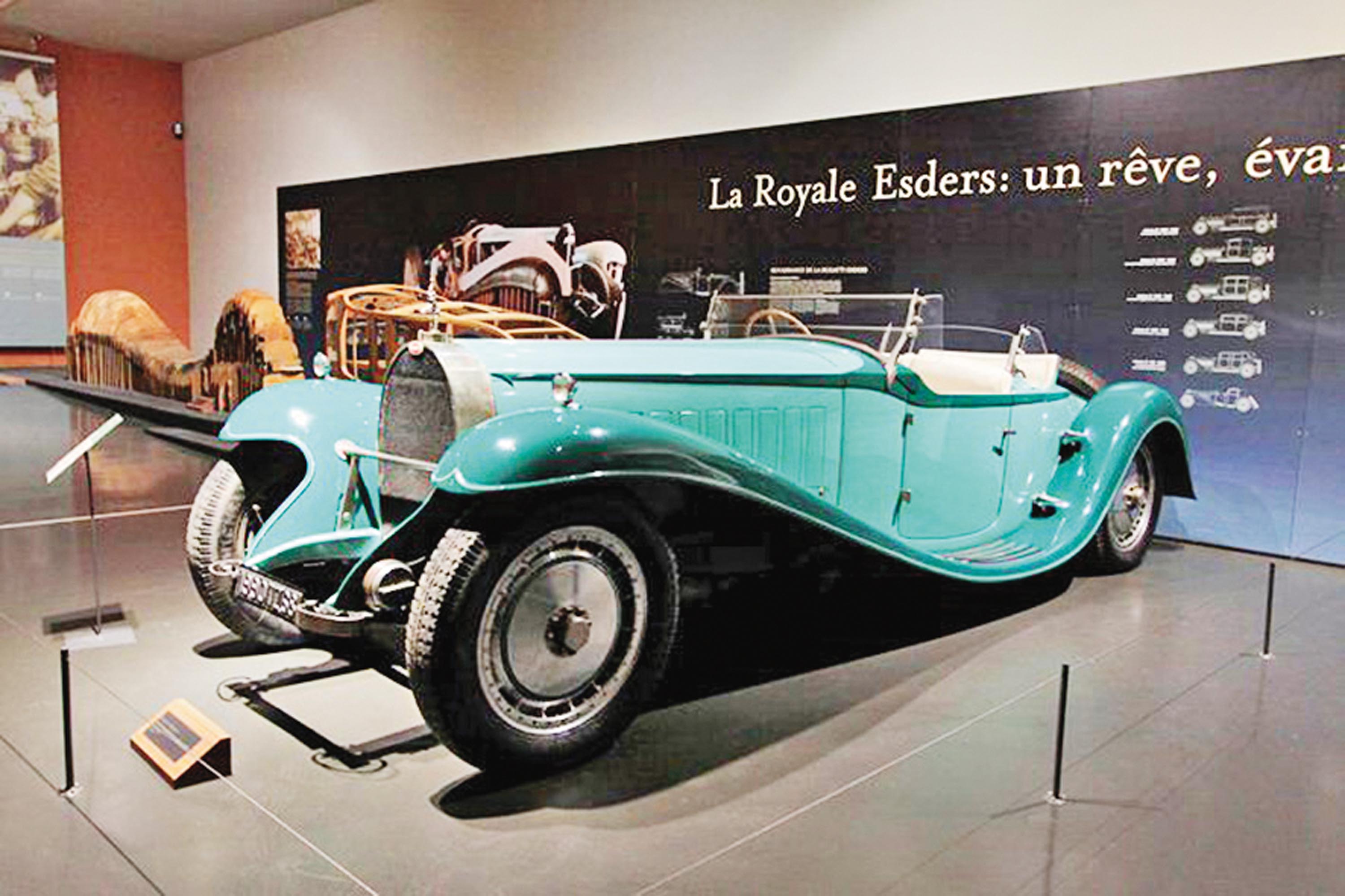 Musée National de l’Automobile