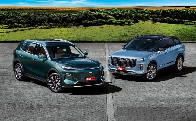 Geely EX5 EM-i e Jaecoo 7 são anunciados como super híbridos