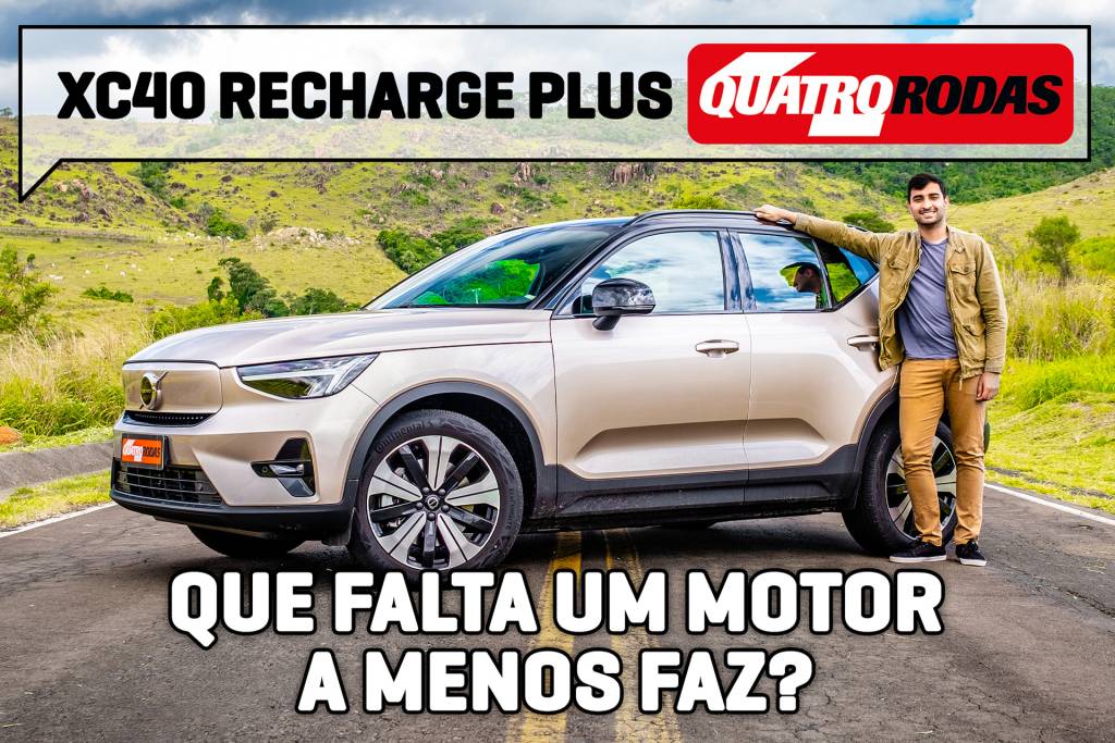 Volvo mais em conta do Brasil abre mão de esbanjar performance, mas sem se tornar fraco. Em troca, fica mais econômico e muito mais barato