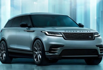 Range Rover Velar