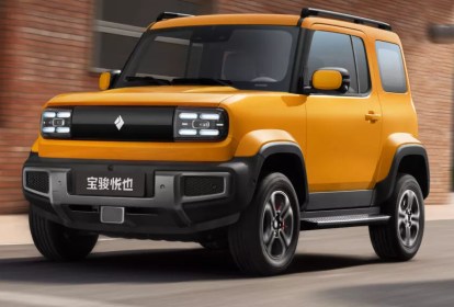 Baojun-Yep-ab-1024x576