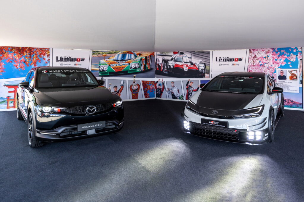 Segredo: Os esportivos da Toyota - Motor Show