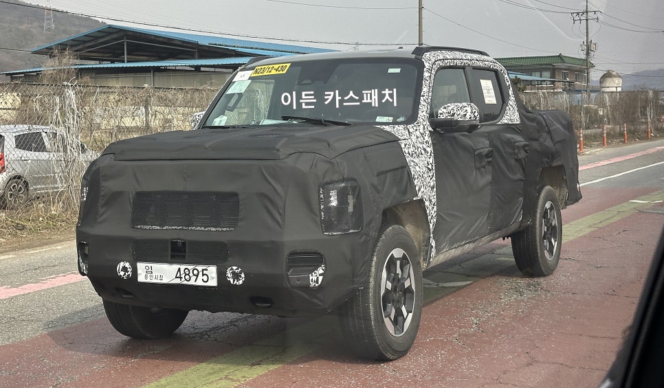 Kia Tasman Kia Tasman