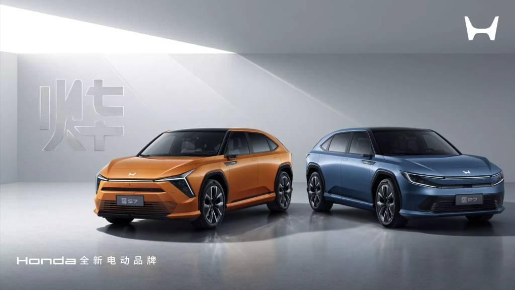 Honda-Ye-Range-China-2-1536x864