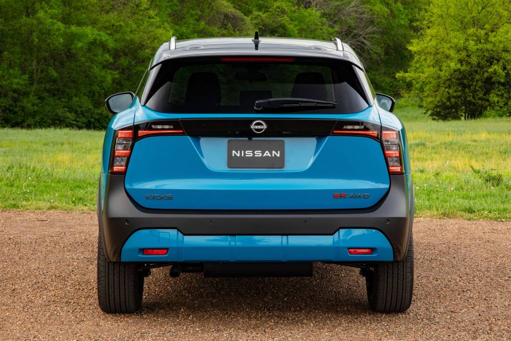 2025 Nissan Kicks 2025 Nissan Kicks