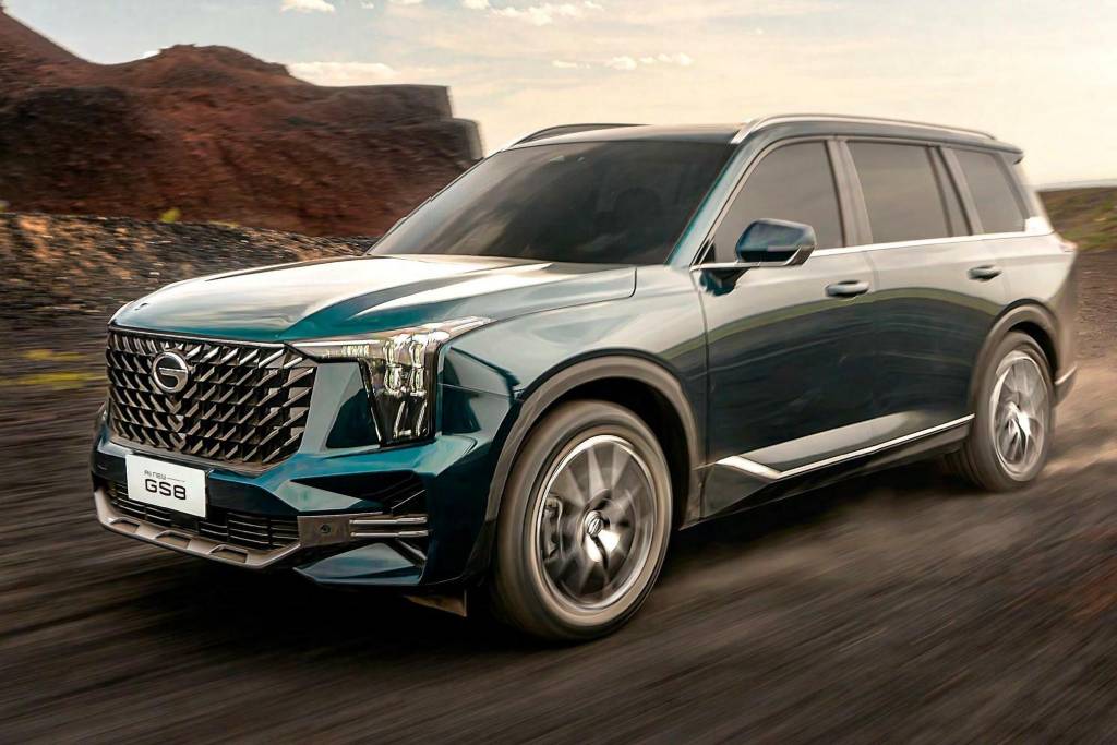 ALLNEW-GAC-GS8 GAC GS8