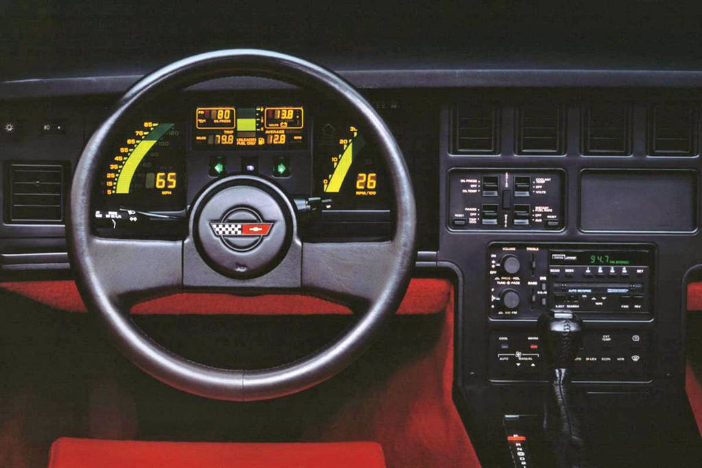 1984 Chevrolet Corvette 1984 Chevrolet Corvette