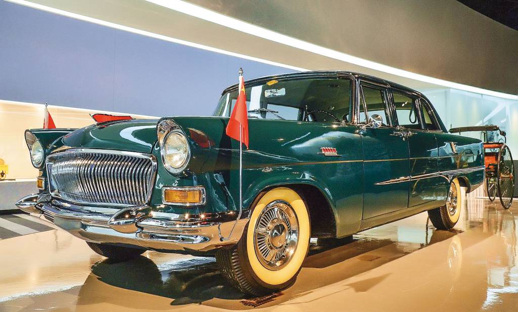 Hongqi CA72 Hongqi CA72