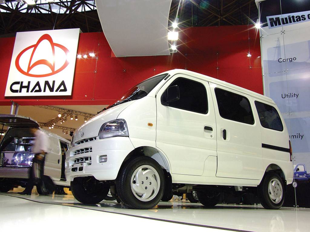 Dez marcas de carro chinesas com nomes bizarros