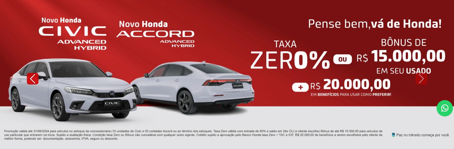 Promoção para Honda Civic e Accord na Daitan