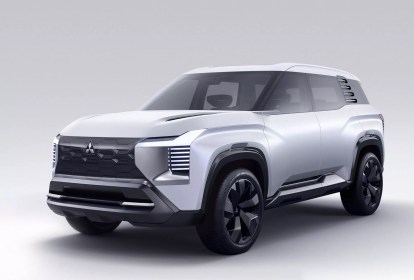 Mitsubishi DST Concept