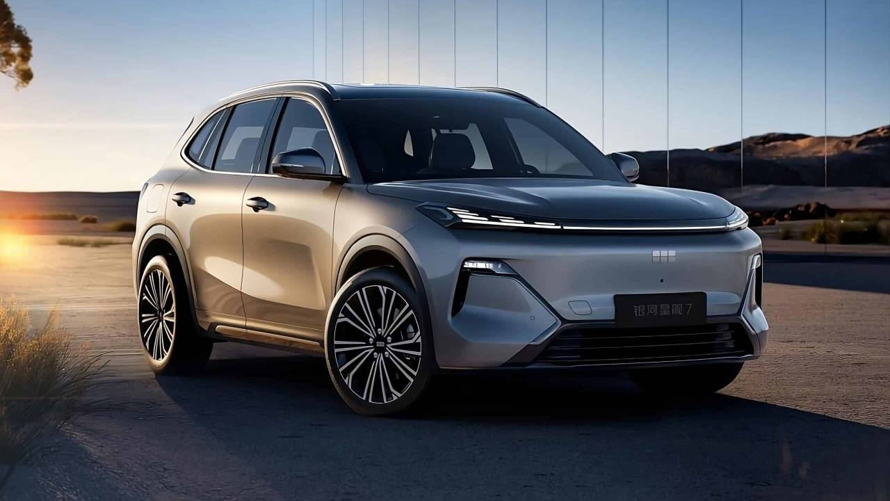 Geely Galaxy Starshp 7