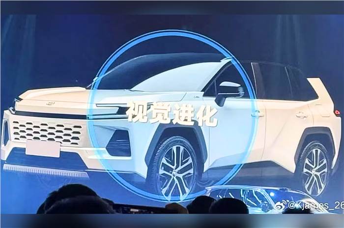 Vazamento antecipa a nova geração do Toyota RAV4