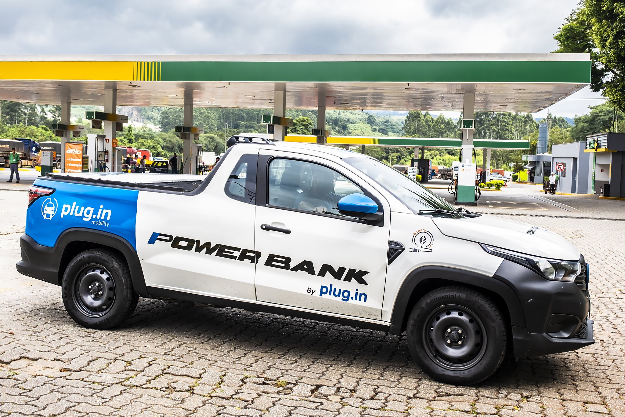 Strada Power Bank
