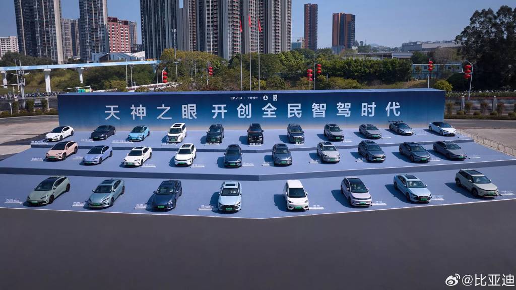 BYD-ADAS-2048x1151