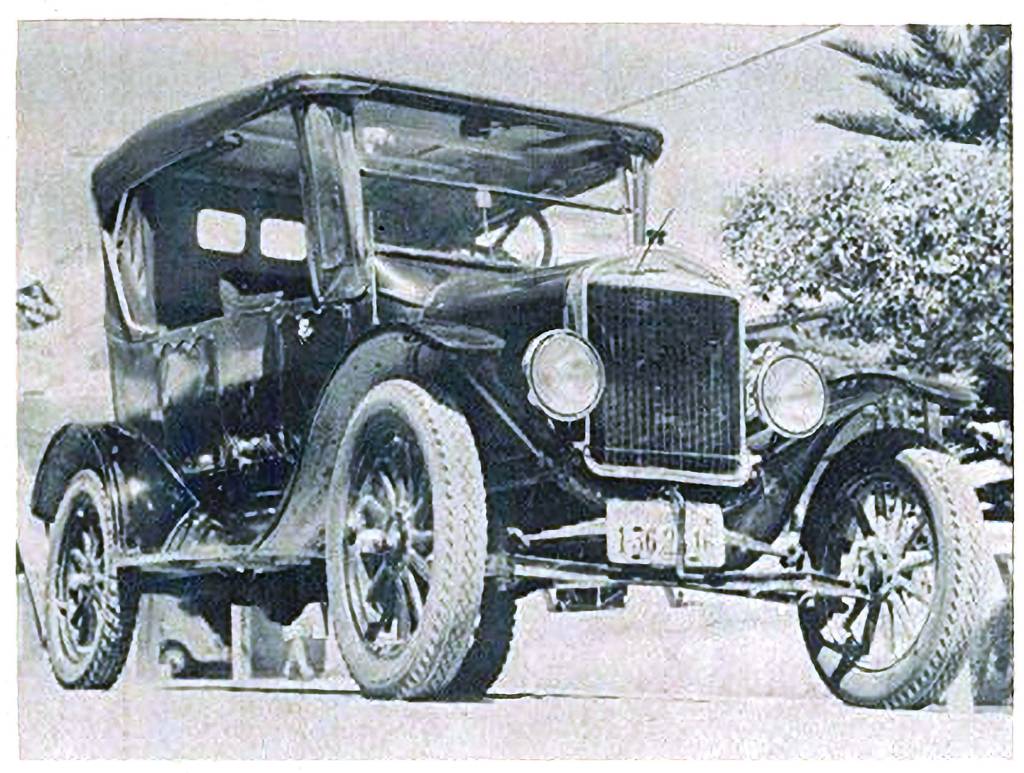 Ford Bigode Reprodução