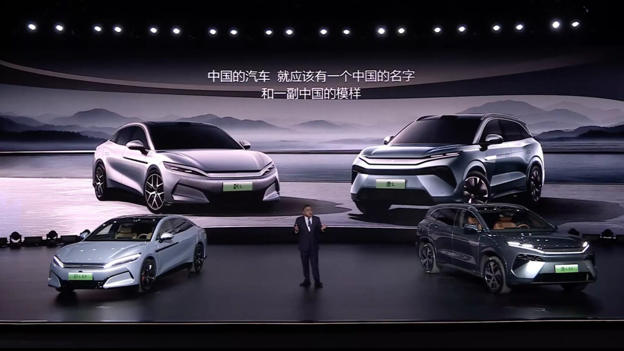 BYD-Super-E-Platform-00001-2048x1190